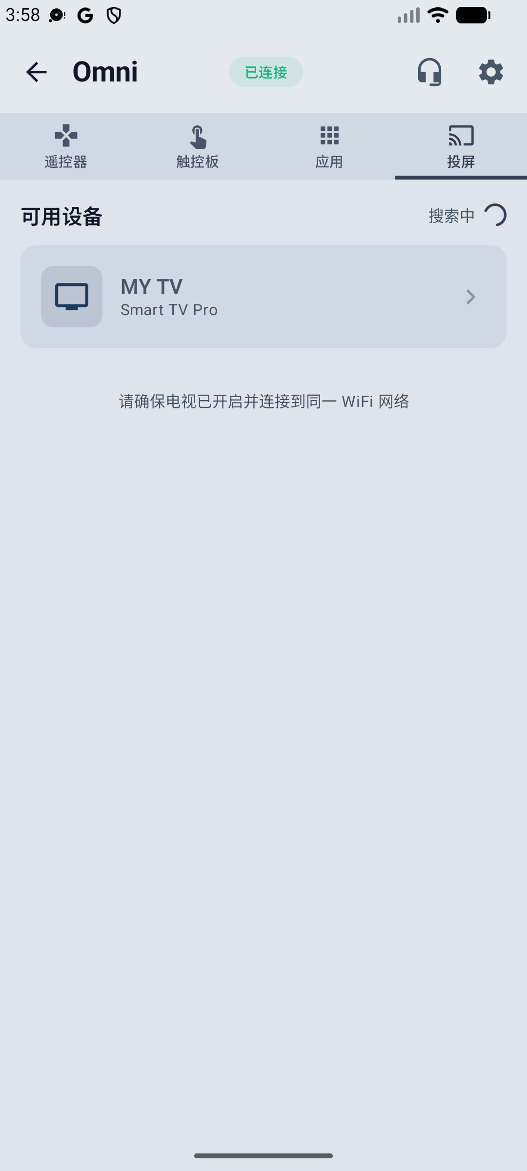 将照片和视频投屏到电视